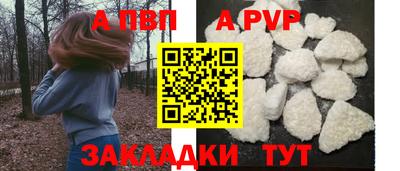 скорость mdpv Северобайкальск