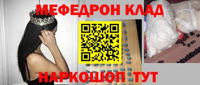 каннабис Свободный