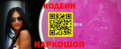 каннабис Свободный