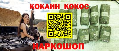 скорость mdpv Северобайкальск