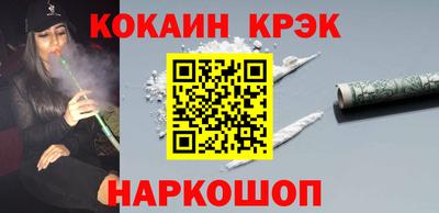 скорость mdpv Северобайкальск