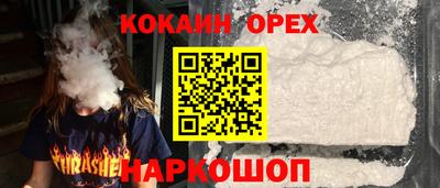 каннабис Свободный