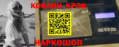 каннабис Свободный