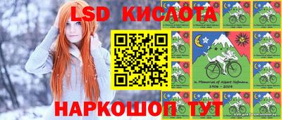 кокаин премиум Севастополь