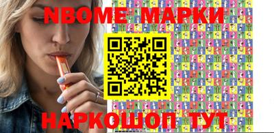 скорость mdpv Северобайкальск