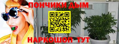 каннабис Свободный