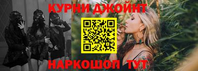 каннабис Свободный