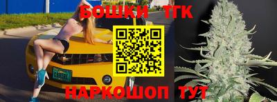 скорость mdpv Северобайкальск