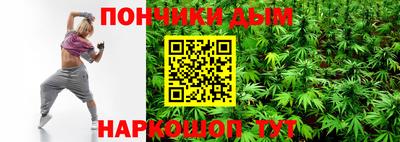 скорость mdpv Северобайкальск
