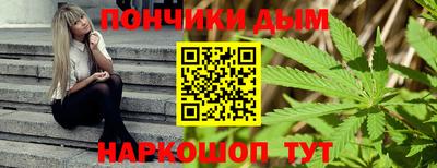 скорость mdpv Северобайкальск