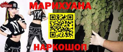 каннабис Свободный
