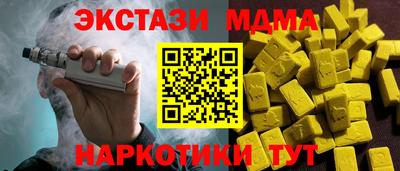 каннабис Свободный