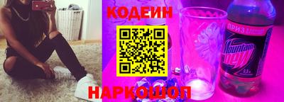 каннабис Свободный