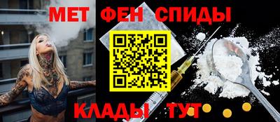 каннабис Свободный