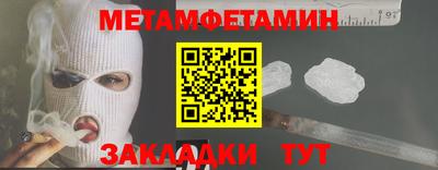 каннабис Свободный