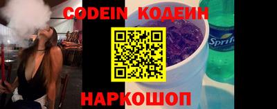 скорость mdpv Северобайкальск