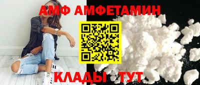 скорость mdpv Северобайкальск