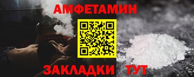 скорость mdpv Северобайкальск