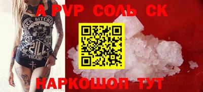каннабис Свободный