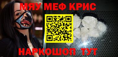 каннабис Свободный