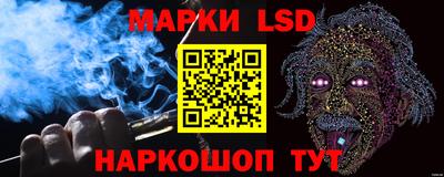 каннабис Свободный