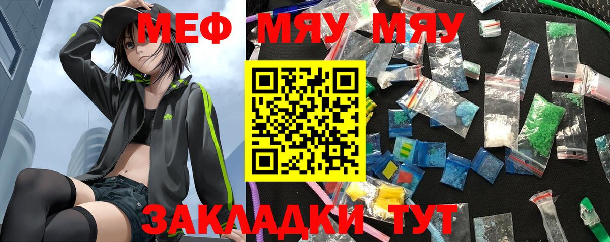 Гашиш Новодвинск